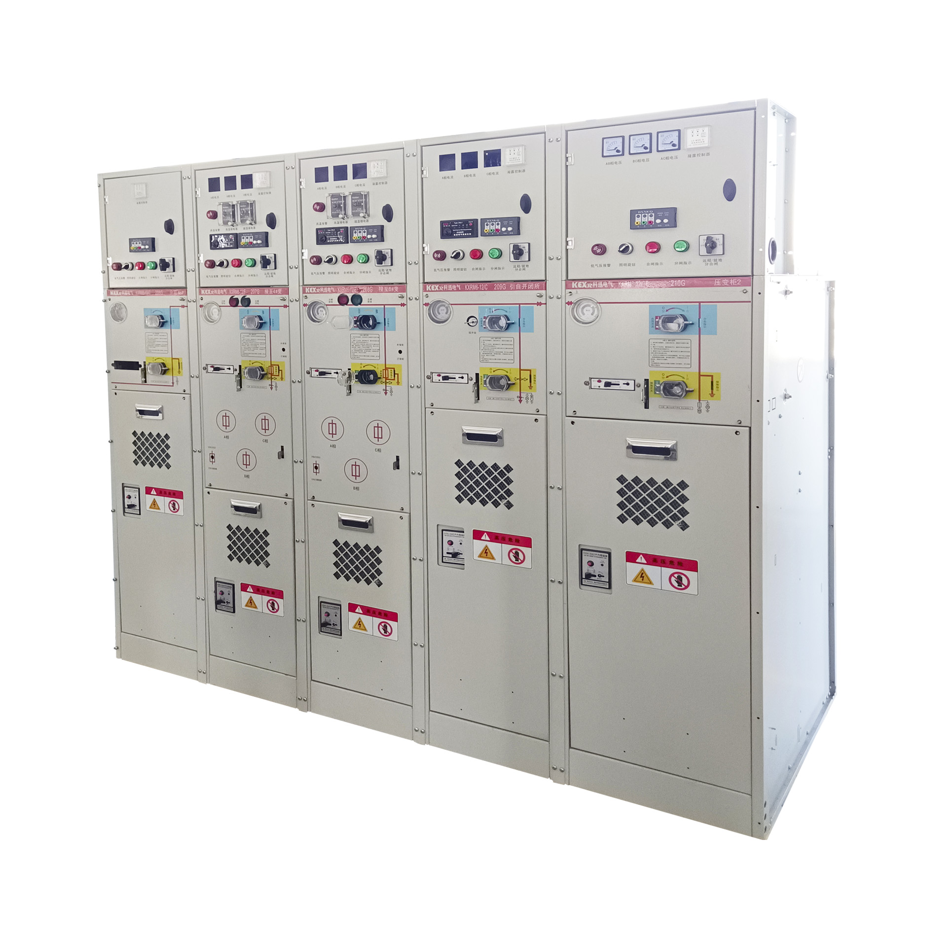 Les caractéristiques du SIG